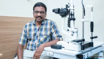 Best Ophthalmologists near me in Trichy