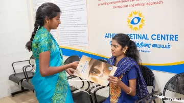 Eye Care Hospitals near me in Trichy