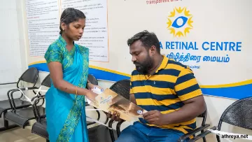 Eye Surgeons in Trichy, Tamilnadu